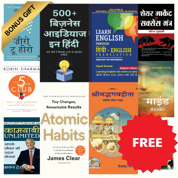 FREE EBOOKS